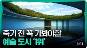 교육과정사진